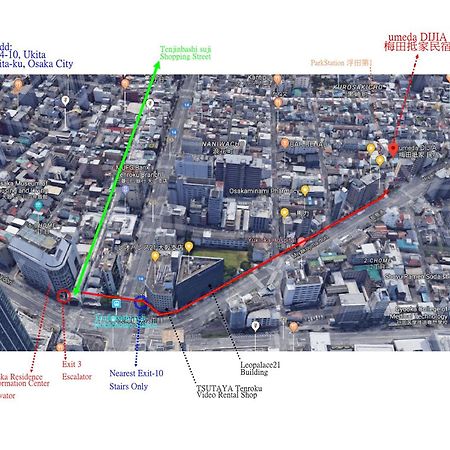 抵家umeda Dijia 梅田館 大阪民宿包棟 Екстериор снимка