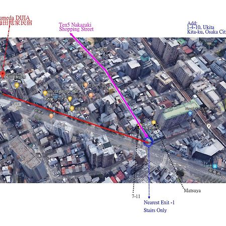 抵家umeda Dijia 梅田館 大阪民宿包棟 Екстериор снимка