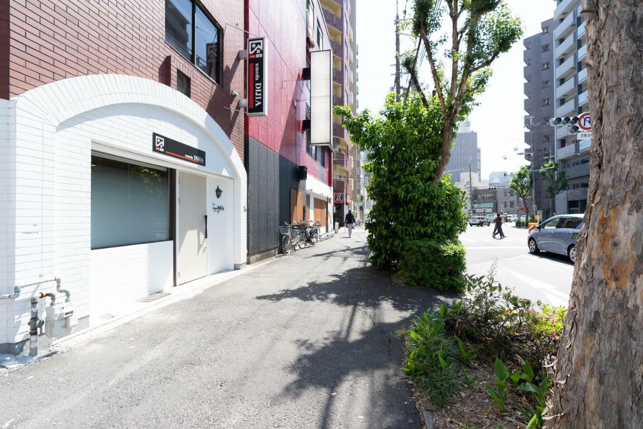 抵家umeda Dijia 梅田館 大阪民宿包棟 Екстериор снимка